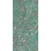 КЕРАМОГРАНИТ AMAZZONITE SQ.LAPP. 120X60 — изображение 4