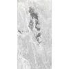 КЕРАМОГРАНИТ  ONYX&MORE SILVER BLEND GLO 6MM R 120X240