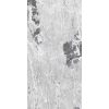 КЕРАМОГРАНИТ  ONYX&MORE SILVER BLEND GLO 6MM R 120X240 — изображение 3