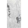 КЕРАМОГРАНИТ  ONYX&MORE SILVER BLEND GLO 6MM R 120X240 — изображение 5