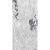 КЕРАМОГРАНИТ  ONYX&MORE SILVER BLEND SATIN 6MM R 120X240 — изображение 3