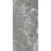 КЕРАМОГРАНИТ  ONYX&MORE SILVER PORPHY STR6MM R  120X240 — изображение 2