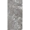 КЕРАМОГРАНИТ  ONYX&MORE SILVER PORPHY STR6MM R  120X240 — изображение 3