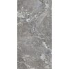 КЕРАМОГРАНИТ  ONYX&MORE SILVER PORPHY STR6MM R  120X240 — изображение 4