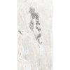 КЕРАМОГРАНИТ  ONYX&MORE WHITE BLEND SATIN 6MM R  120X240 — изображение 5