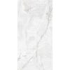 КЕРАМОГРАНИТ  ONYX&MORE WHITE ONYX SATIN 6MM R 120X240 — изображение 2