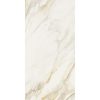 КЕРАМОГРАНИТ  ETOILE CREME MAT 6MM 60X120 RET — изображение 3
