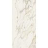 КЕРАМОГРАНИТ  ETOILE CREME MAT 6MM 60X120 RET — изображение 4