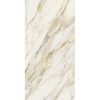 КЕРАМОГРАНИТ  ETOILE CREME MAT 6MM 60X120 RET — изображение 5