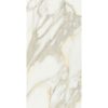 КЕРАМОГРАНИТ ETOILE CREME GLOSSY 10 ММ 40X80 RET