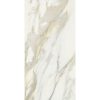 КЕРАМОГРАНИТ ETOILE CREME GLOSSY 10 ММ 40X80 RET — изображение 2