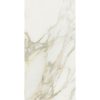КЕРАМОГРАНИТ ETOILE CREME GLOSSY 10 ММ 40X80 RET — изображение 4
