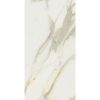 КЕРАМОГРАНИТ ETOILE CREME GLOSSY 10 ММ 40X80 RET — изображение 5