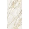 КЕРАМОГРАНИТ ETOILE CREME MAT 6MM 160X320 RET — изображение 5