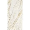 КЕРАМОГРАНИТ ETOILE CREME GLO 6MM 160X320 RET — изображение 2