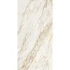 КЕРАМОГРАНИТ ETOILE CREME GLO 6MM 160X320 RET — изображение 3