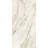 КЕРАМОГРАНИТ ETOILE CREME GLO 6MM 160X320 RET — изображение 4