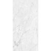 КЕРАМОГРАНИТ SENSI 900 CARRARA LAPPATO ANT. 3D 60X120 — изображение 2