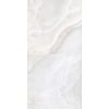 КЕРАМОГРАНИТ ONICE IRIDE AVORIO LAPP/RETT 60X120