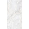 КЕРАМОГРАНИТ ONICE IRIDE AVORIO LAPP/RETT 60X120 — изображение 4