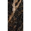 КЕРАМОГРАНИТ SERENADE TREASURE LEV.RET. 60X120