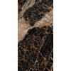 КЕРАМОГРАНИТ SERENADE TREASURE LEV.RET. 60X120 — изображение 4