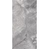 КЕРАМОГРАНИТ SUPREME GREY NAT 60X120