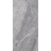 КЕРАМОГРАНИТ SUPREME GREY NAT 60X120 — изображение 4