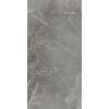 КЕРАМОГРАНИТ SYBIL SILVER R/L 60X120 — изображение 4