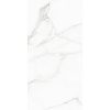КЕРАМОГРАНИТ RHAPSODY WHITE BEAUTY LEV RET 60X120
