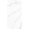 КЕРАМОГРАНИТ RHAPSODY WHITE BEAUTY LEV RET 60X120 — изображение 4