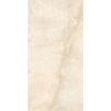 КЕРАМОГРАНИТ SYBIL BEIGE RT 60X120