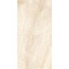 КЕРАМОГРАНИТ SYBIL BEIGE RT 60X120 — изображение 2