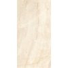 КЕРАМОГРАНИТ SYBIL BEIGE RT 60X120 — изображение 4