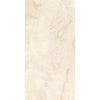 КЕРАМОГРАНИТ SYBIL BEIGE RT 60X120 — изображение 5