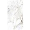КЕРАМОГРАНИТ BIJOUX BRECHE CAPRAIA GLOSSY 60X120 RETT — изображение 2