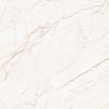 КЕРАМОГРАНИТ REALISTIK ASTRA MATT CARVING 60X60 — изображение 3