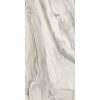 КЕРАМОГРАНИТ SERENADE FLUID LEV.RET. 60X120 — изображение 2