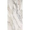 КЕРАМОГРАНИТ SERENADE FLUID LEV.RET. 60X120 — изображение 3