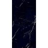 КЕРАМОГРАНИТ SENSI UP MARQUINIA SELECT LUX+	60X120 — изображение 2