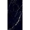 КЕРАМОГРАНИТ SENSI UP MARQUINIA SELECT LUX+	60X120