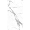 КЕРАМОГРАНИТ MARMO E PIETRA STATUARIO REALE LAPP. RETT. 60X120 — изображение 4