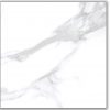 КЕРАМОГРАНИТ REALISTIK LUXURY CALACATTA MATT CARVING 60X60 — изображение 5