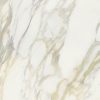 КЕРАМОГРАНИТ ETOILE CREME GLOSSY 60X60 RET — изображение 2