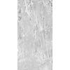 КЕРАМОГРАНИТ ONYX&MORE SILVER BLEND GLOS 60X120 RET — изображение 4
