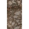 КЕРАМОГРАНИТ NATURE MOOD RIVERBED COMF.9MM 60X120 RET — изображение 3