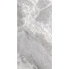 КЕРАМОГРАНИТ SUPREME SILVER NAT RET 60X120 — изображение 3