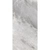 КЕРАМОГРАНИТ SUPREME SILVER NAT RET 60X120 — изображение 4