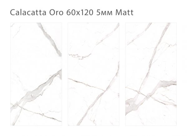 КЕРАМОГРАНИТ МАТОВЫЙ MARBLES CALACATTA ORO 60Х120 5ММ MATT — изображение 3