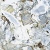 КЕРАМОГРАНИТ VITRA CITYMARBLE АМАЗОНИЯ МУЛЬТИКОЛОР LPR 60X120 (1,44) — изображение 2